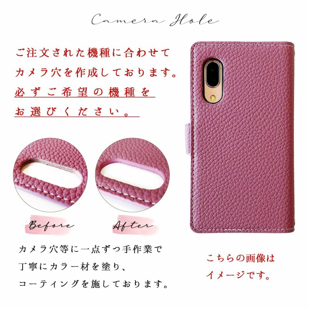 AQUOS wish4 SH-52E A402SH ケース 手帳型 sh52e の通販 by AQUOS wish4 SH-52E A402SH ケース 手帳型 sh52e の通販 by