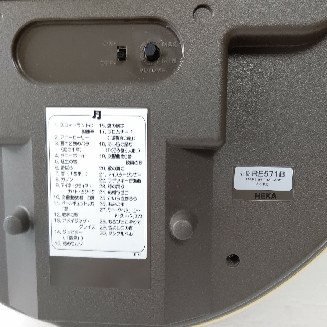 SEIKO(セイコー)の極美品　セイコー クロック 掛け時計 電波  からくり 30曲 RE571B インテリア/住まい/日用品のインテリア小物(掛時計/柱時計)の商品写真