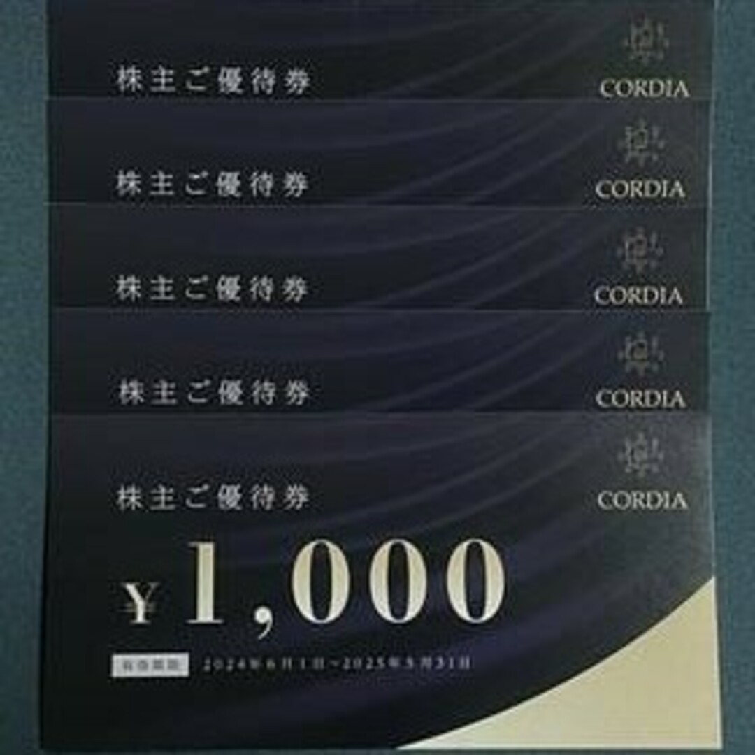 最新ワキタホテルコルディア大阪株主優待券3万円(千円券30枚) 最新ワキタホテルコルディア大阪株主優待券3万円(千円券30枚)