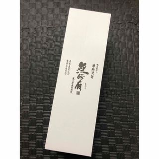 ☆新品未開封☆ 無何有 本格焼酎 1800ml×3本 37度 木箱入り 限定 ☆新品未開封☆ 無何有 本格焼酎 1800ml×3本 37度 木箱入り 限定