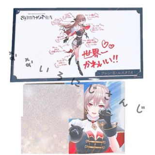 にじさんじ　フレン　SYMPHONIA Blu-ray 特典　ブロマイド　カード(キャラクターグッズ)