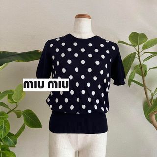 MIU MIU(ボーダー ・ ニット/セーター)のフリマアイテム一覧 MIU MIU(ボーダー ・ ニット/セーター)のフリマアイテム一覧