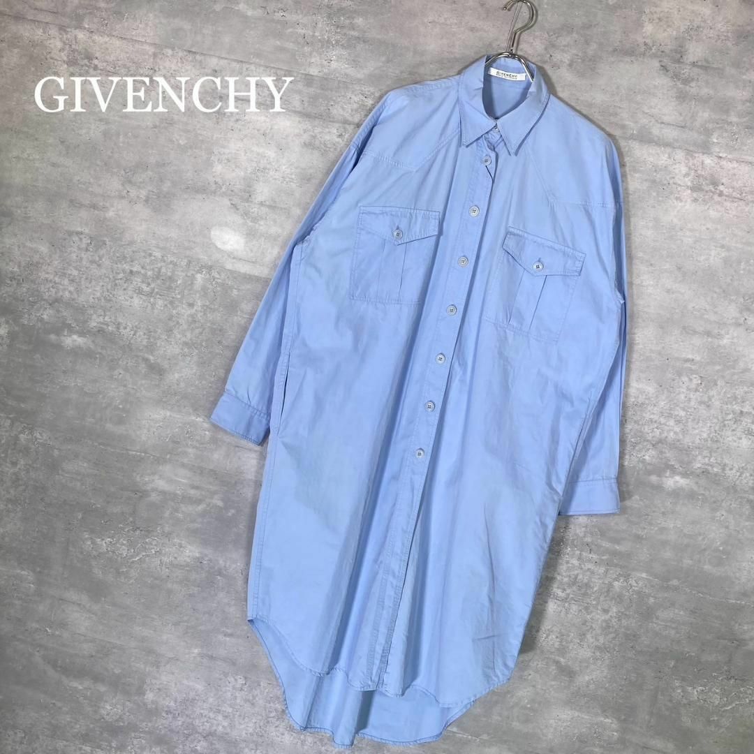 GIVENCHY』ジバンシィ 無地 ロングシャツワンピース GIVENCHY』ジバンシィ 無地 ロングシャツワンピース