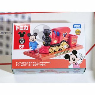 ディズニーモータース　ドリームジャーニー　ミッキーマウス(ミニカー)
