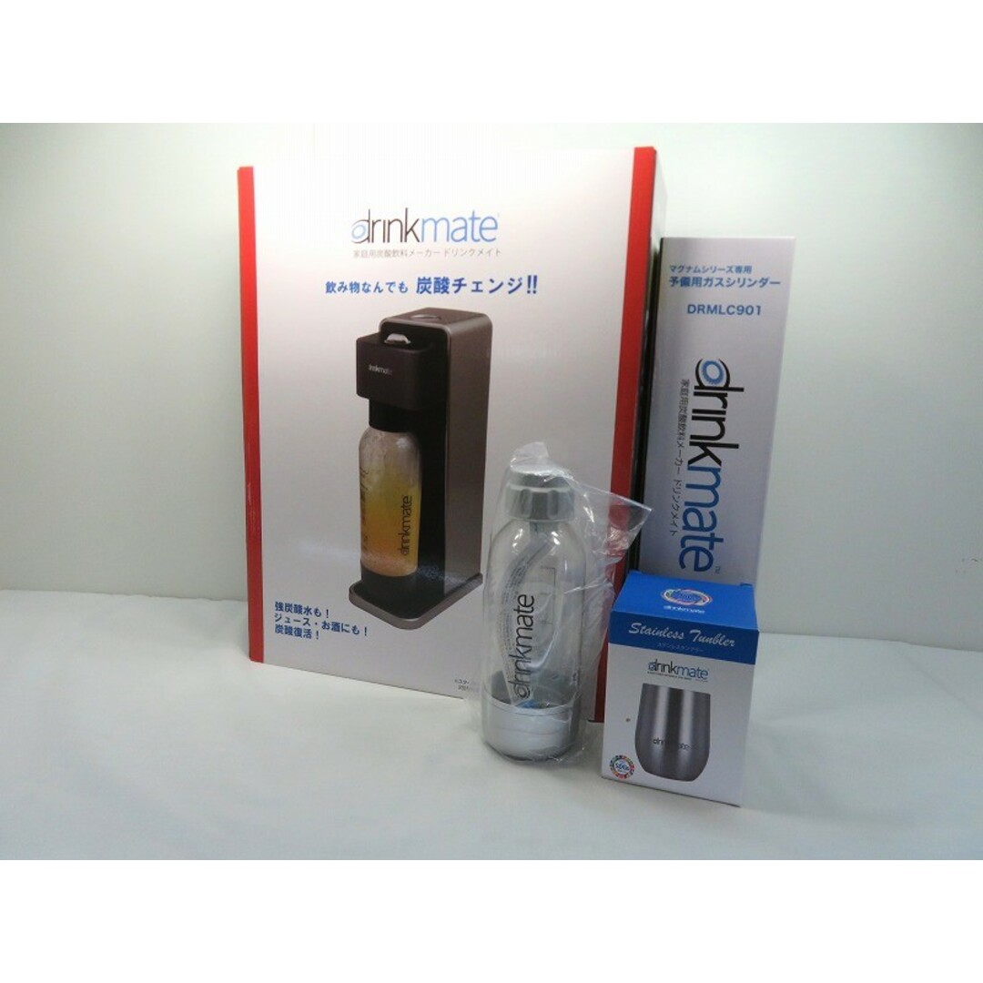 新品】ドリンクメイト 写し出さ 家庭用炭酸飲料メーカー 新品】ドリンクメイト 写し出さ 家庭用炭酸飲料メーカー