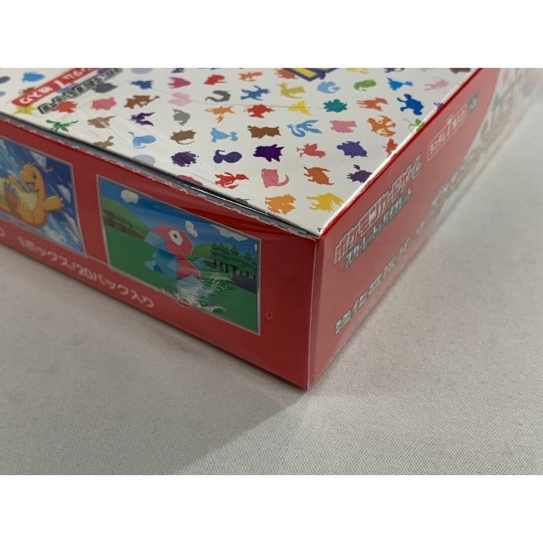 シュリンク未開封】ポケモンカードゲーム 151 BOX 傷有り シュリンク未開封】ポケモンカードゲーム 151 BOX 傷有り