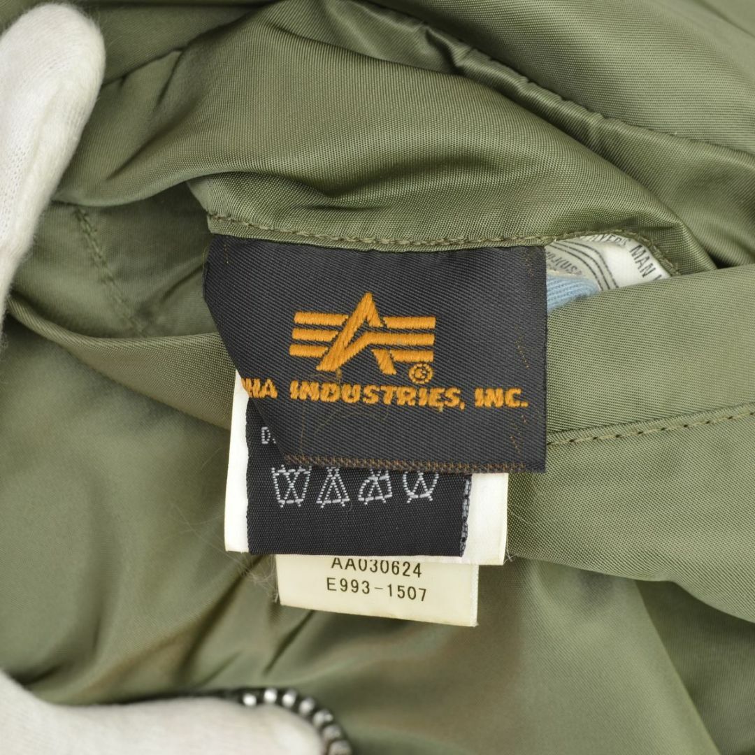 UNDERCOVER - 【UNDERCOVER×fragmentdesign】2004 MA-1の通販 by UNDERCOVER - 【UNDERCOVER×fragmentdesign】2004 MA-1の通販 by
