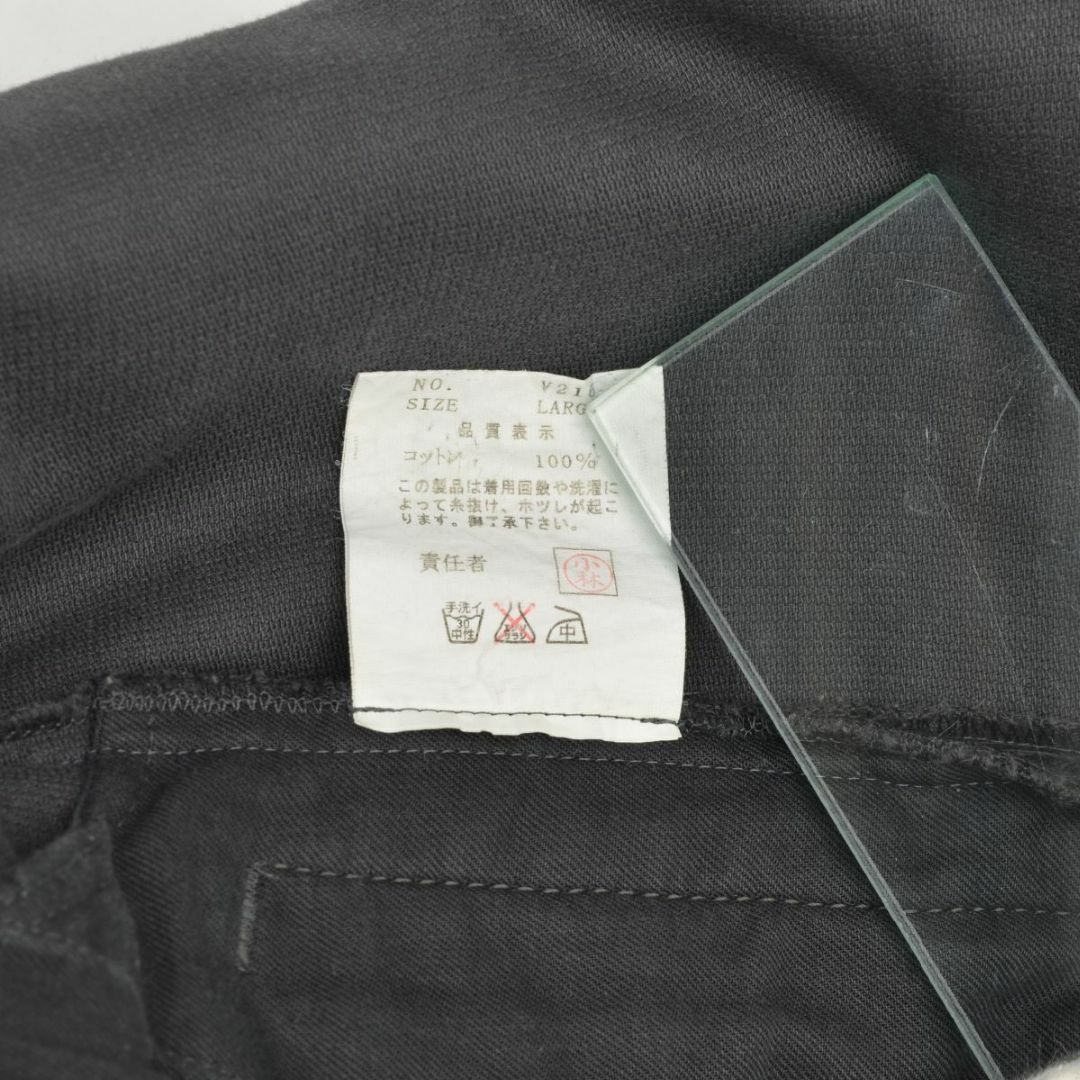 UNDERCOVER - 【UNDERCOVER】03AW archive paper doll期 パンツ UNDERCOVER - 【UNDERCOVER】03AW archive paper doll期 パンツ