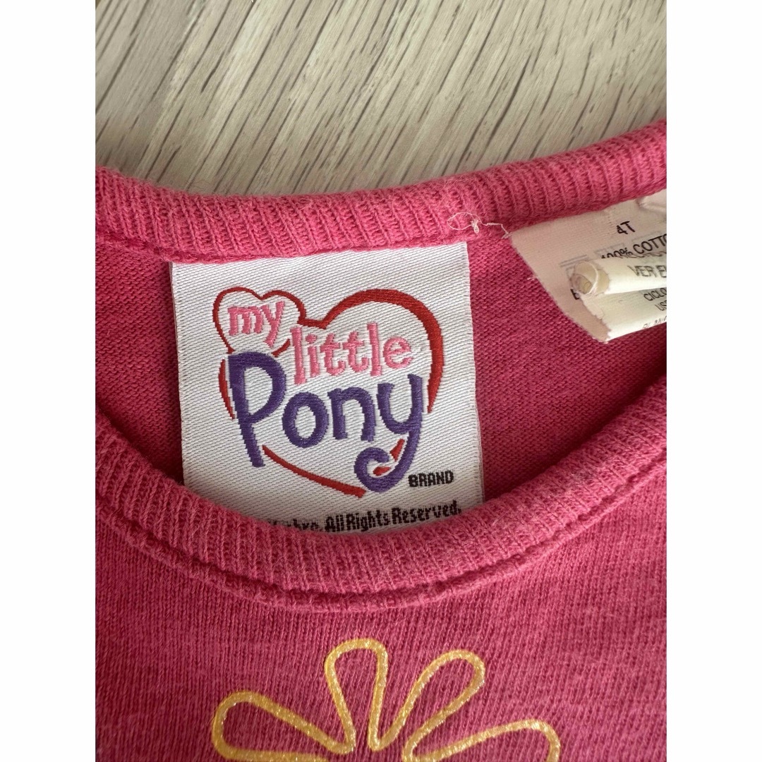 アメリカ購入2005年マイリトルポニー 4歳ヴィンテージ 古着ムチャチャUSAの通販 by pcheeky's shop|ラクマ アメリカ購入2005年マイリトルポニー 4歳ヴィンテージ 古着ムチャチャUSAの通販 by pcheeky's shop|ラクマ