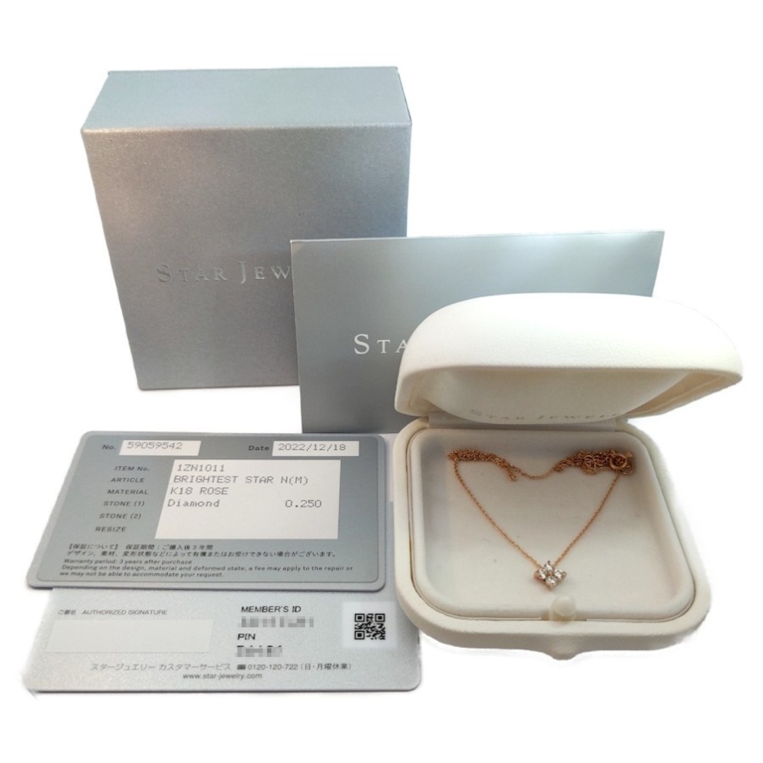 STAR JEWELRY - STAR JEWELRY スタージュエリー ブライテスト STAR JEWELRY - STAR JEWELRY スタージュエリー ブライテスト