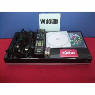 DMR-XP,XW,BR,BW各品番用 見づらく 2TB増量修理交換用HDD DMR-XP,XW,BR,BW各品番用 見づらく 2TB増量修理交換用HDD