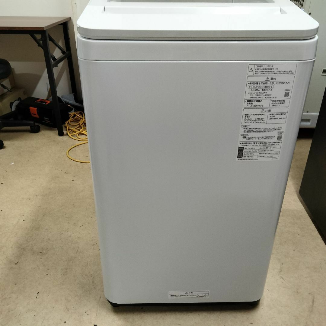 Panasonic パナソニック NA-FA70H8 楽しむ 洗濯機 7.0Kg Panasonic パナソニック NA-FA70H8 楽しむ 洗濯機 7.0Kg