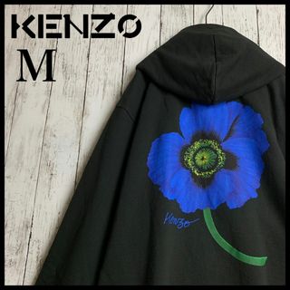 ケンゾー(KENZO)の【最高デザイン】ケンゾー☆前後フラワーロゴ入りジップパーカー　即完売品/2262(パーカー)