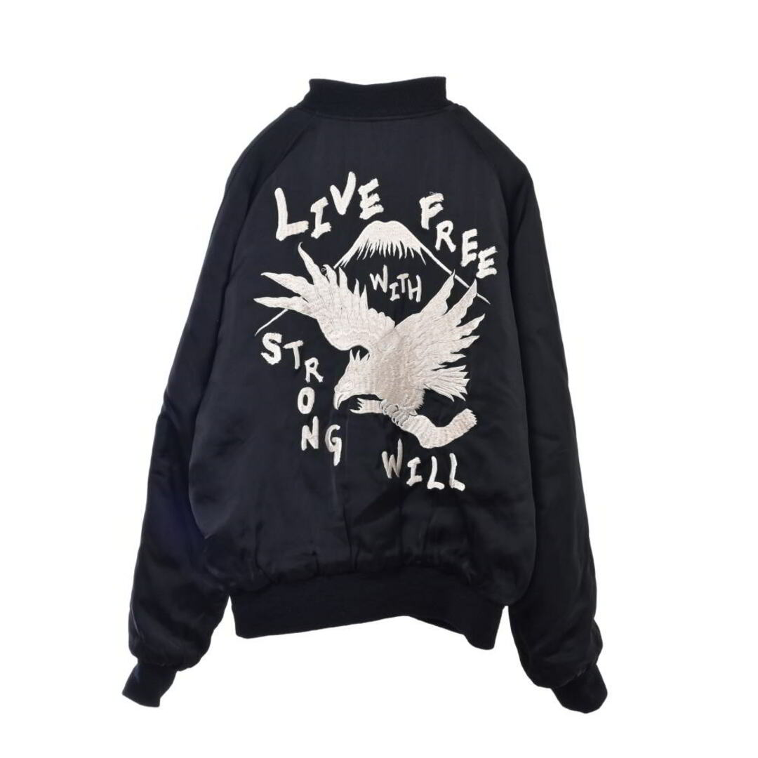 COMME des GARCONS - COMME des GARCONS × 港商 スカジャンの COMME des GARCONS - COMME des GARCONS × 港商 スカジャンの