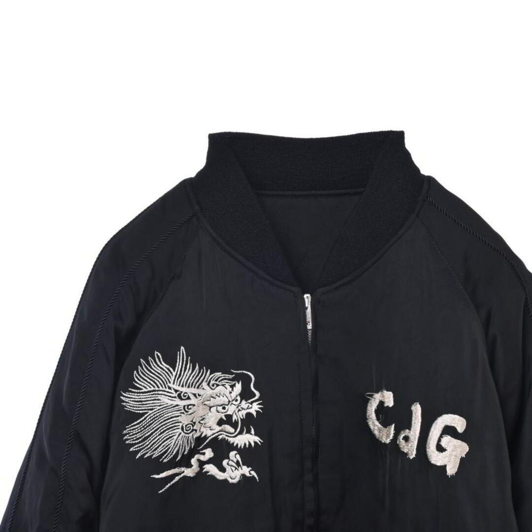 COMME des GARCONS - COMME des GARCONS × 港商 スカジャンの COMME des GARCONS - COMME des GARCONS × 港商 スカジャンの