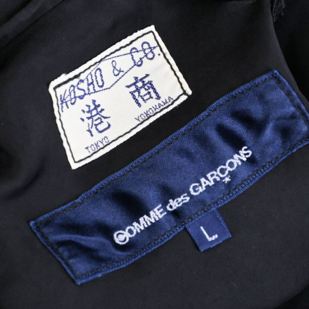 COMME des GARCONS - COMME des GARCONS × 港商 スカジャンの COMME des GARCONS - COMME des GARCONS × 港商 スカジャンの