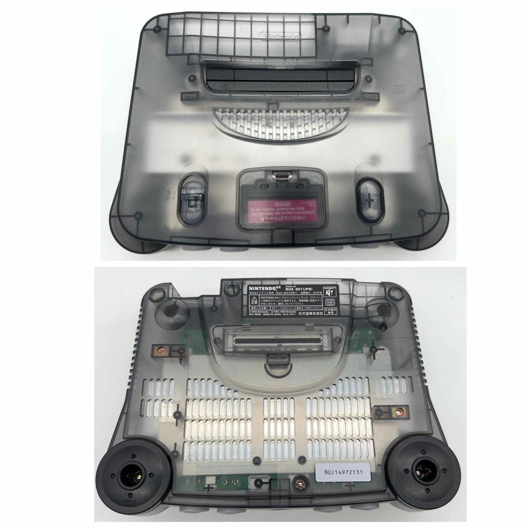 NINTENDO 64 - 【新品同様】 ニンテンドー64 N64 本体 ジャスコ NINTENDO 64 - 【新品同様】 ニンテンドー64 N64 本体 ジャスコ