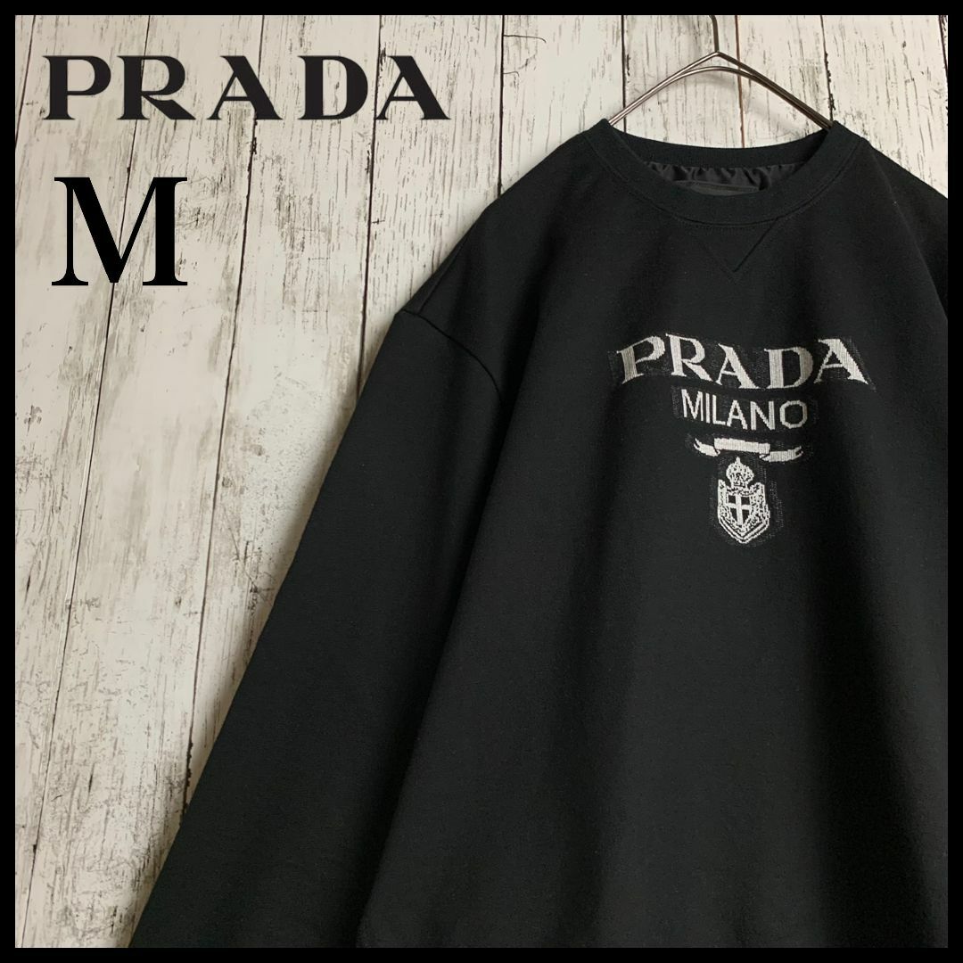 PRADA - 【美品・最高級の逸品】プラダ☆センタービッグロゴ入り入手困難スウェット/2253