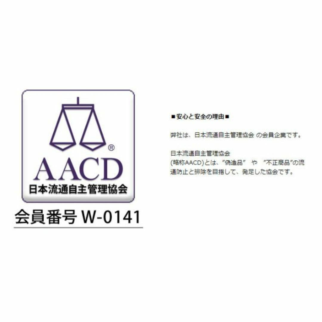 kate spade NEW YORK(ケイトスペードニューヨーク)の【新品】ケイトスペード ニューヨーク KI353 960 (マルチカラー×ゴールド系) アクセサリー kate spade new york ビクトリア ヒンジ カフ ブレスレット 腕輪 アウトレット レディース【メール便対応(ネコポス)】 レディースのアクセサリー(ブレスレット/バングル)の商品写真