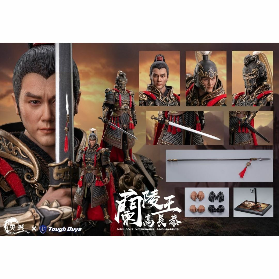 HEIYUE x Tough toys 1/6 蘭陵王 高長恭 HEIYUE x Tough toys 1/6 蘭陵王 高長恭