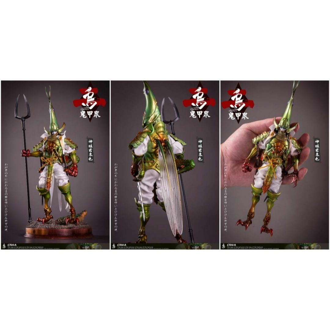 CROWTOYS 1/12 鬼甲衆 第二弾 神君來也 古川大將 蝗赤侍之郎 の CROWTOYS 1/12 鬼甲衆 第二弾 神君來也 古川大將 蝗赤侍之郎 の