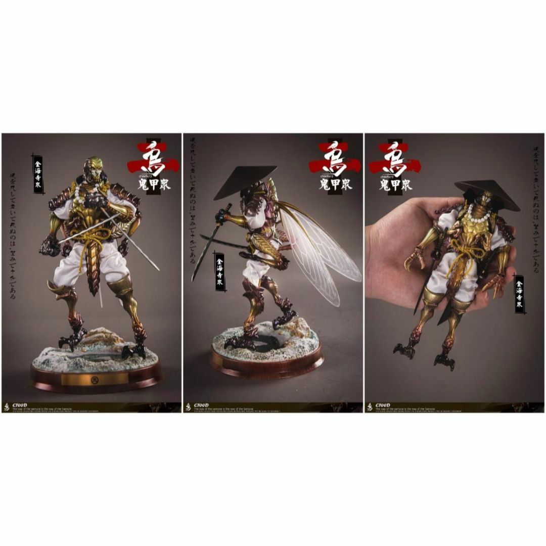 CROWTOYS 1/12 鬼甲衆 第二弾 神君來也 古川大將 蝗赤侍之郎 の CROWTOYS 1/12 鬼甲衆 第二弾 神君來也 古川大將 蝗赤侍之郎 の