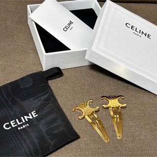CELINE(ヘアピン)のフリマアイテム一覧 CELINE(ヘアピン)のフリマアイテム一覧