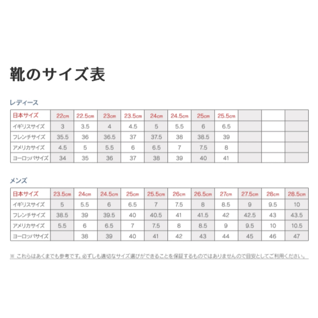 MANOLO BLAHNIK - 【Manolo Blahnik】新品未使用スエードUチップ MANOLO BLAHNIK - 【Manolo Blahnik】新品未使用スエードUチップ