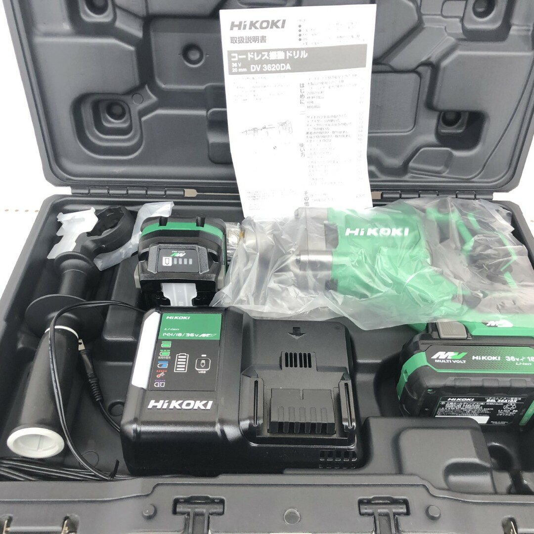 ДД【未使用品】HiKOKI ハイコーキ 振動ドリル 未使用品(S) 充電 ДД【未使用品】HiKOKI ハイコーキ 振動ドリル 未使用品(S) 充電