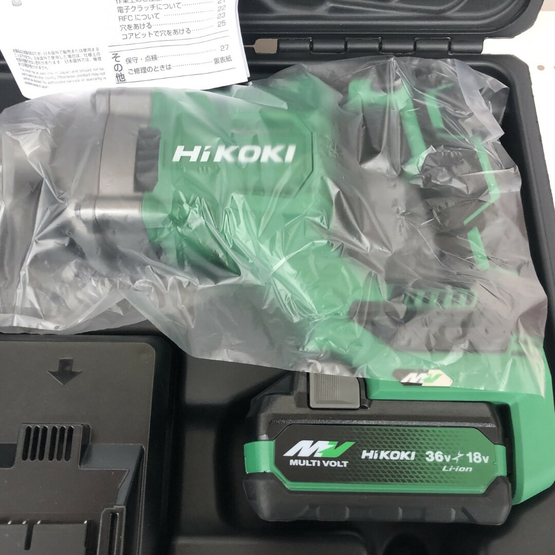 ДД【未使用品】HiKOKI ハイコーキ 振動ドリル　未使用品(S) 充電器・充電池2個・ケース付 コードレス式 20mm DV3620DA 2XPZ グリーン