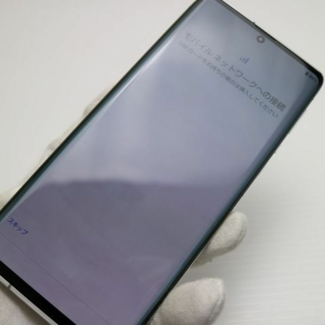 SIMフリー AQUOS R6 ホワイト M444