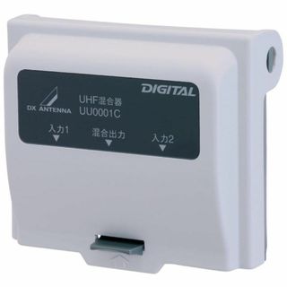 DX ANTENNA - DX BROADTEC ブルーレイレコーダー【DXBS1000 DX ANTENNA - DX BROADTEC ブルーレイレコーダー【DXBS1000