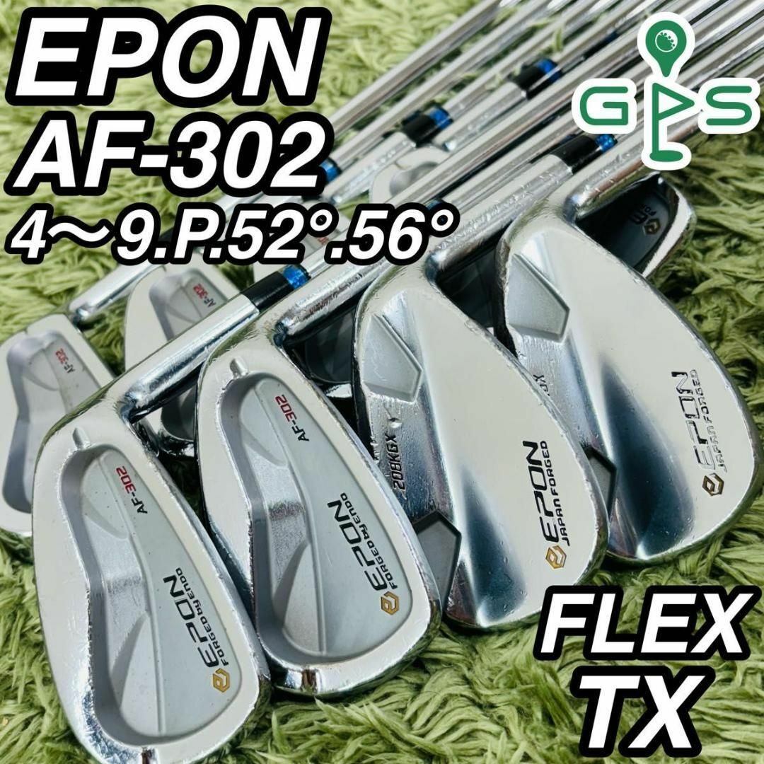 エポン AF-302 アイアン9本セット メンズゴルフ 大人気モデル 地 エポン AF-302 アイアン9本セット メンズゴルフ 大人気モデル 地