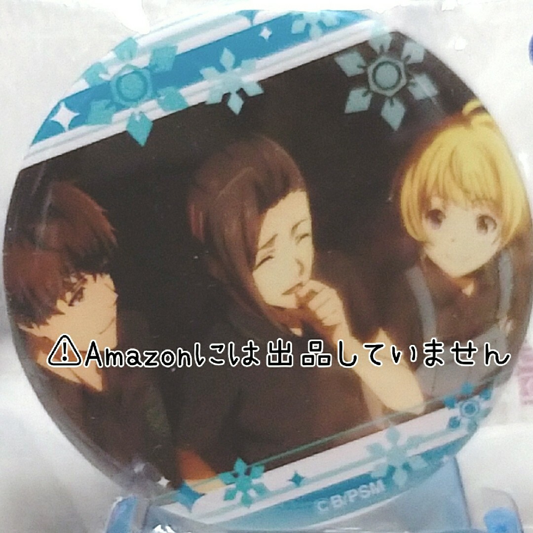 SideM】Beit(鷹城恭二・ピエール・渡辺みのり)①の通販 by