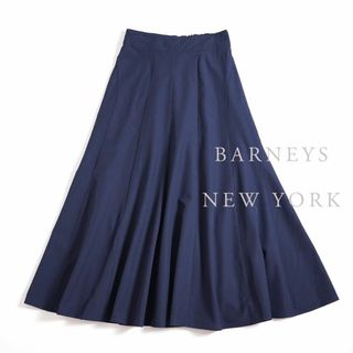 BARNEYS NEW YORK(ロングスカート)のフリマアイテム一覧 BARNEYS NEW YORK(ロングスカート)のフリマアイテム一覧