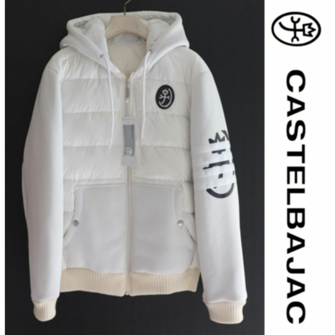 CASTELBAJAC - 58,300円新品タグ付き【カステルバジャック】ダウンジャケット 白46(M)の通販 by ばぶばぶ shop| カステルバジャックならラクマ CASTELBAJAC - 58,300円新品タグ付き【カステルバジャック】ダウンジャケット 白46(M)の通販 by ばぶばぶ shop| カステルバジャックならラクマ