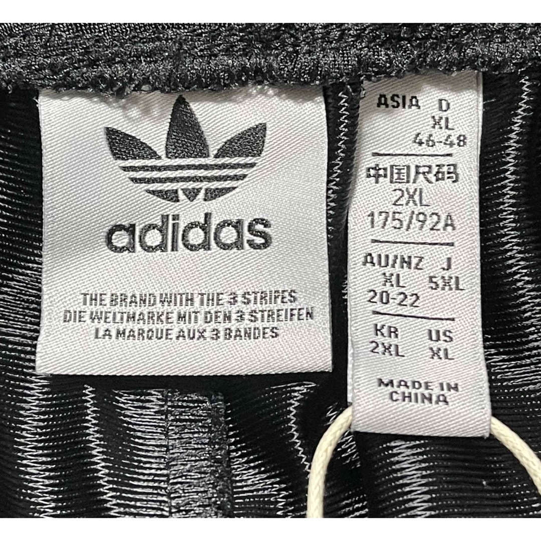 adidas - 5XL激レアadidas新品ADILENIUMオーバーサイズアディ adidas - 5XL激レアadidas新品ADILENIUMオーバーサイズアディ