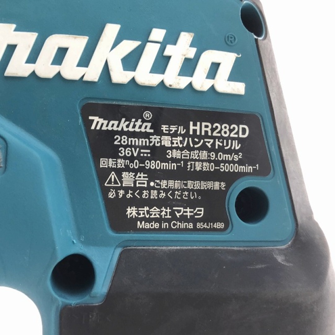 Makita - ☆中古品☆makita マキタ 18V×2=36V 28mm 充電式 Makita - ☆中古品☆makita マキタ 18V×2=36V 28mm 充電式