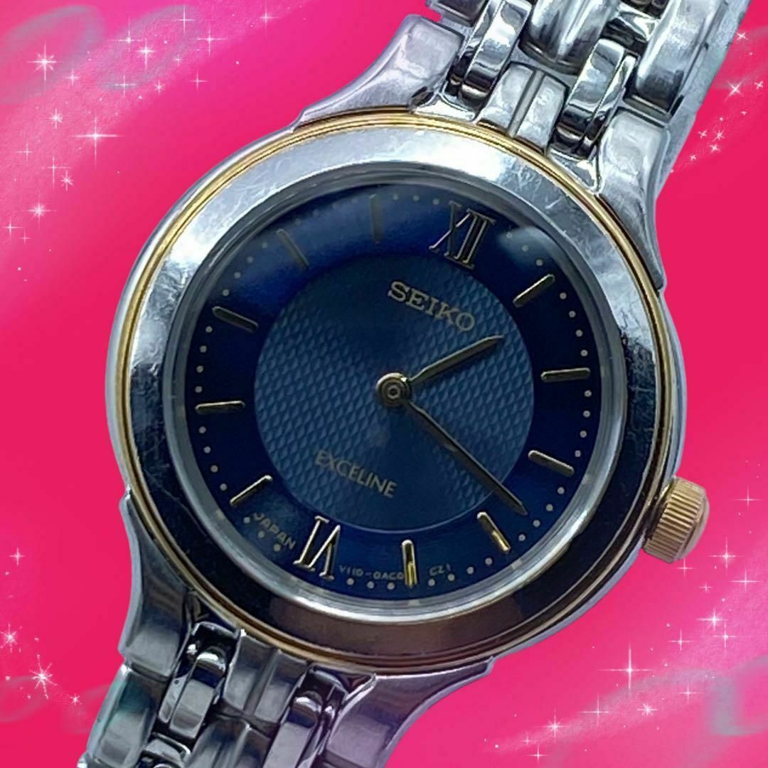 セイコーエクセリーヌ 美品 ソーラーレディース (☆極美品☆872 セイコーエクセリーヌ 美品 ソーラーレディース (☆極美品☆872