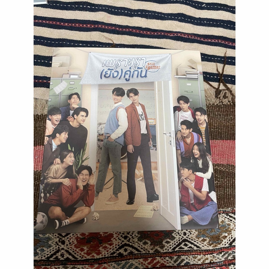送料込】still 2gether DVD BrightWin 送料込】still 2gether DVD BrightWin