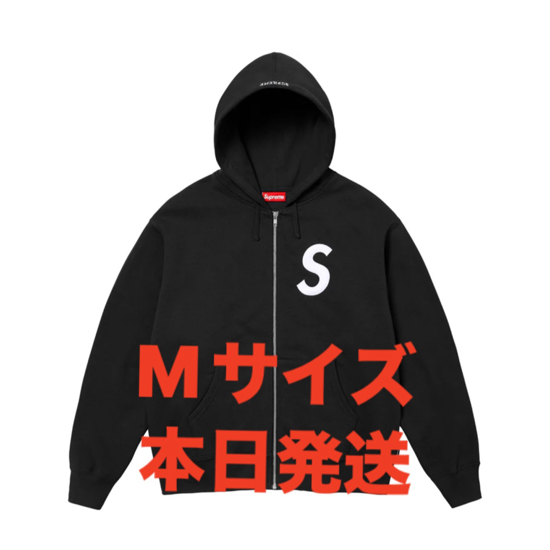 Supreme S Logo Zip Up Hooded Sweatshirt パーカー Supreme S Logo Zip Up Hooded Sweatshirt パーカー