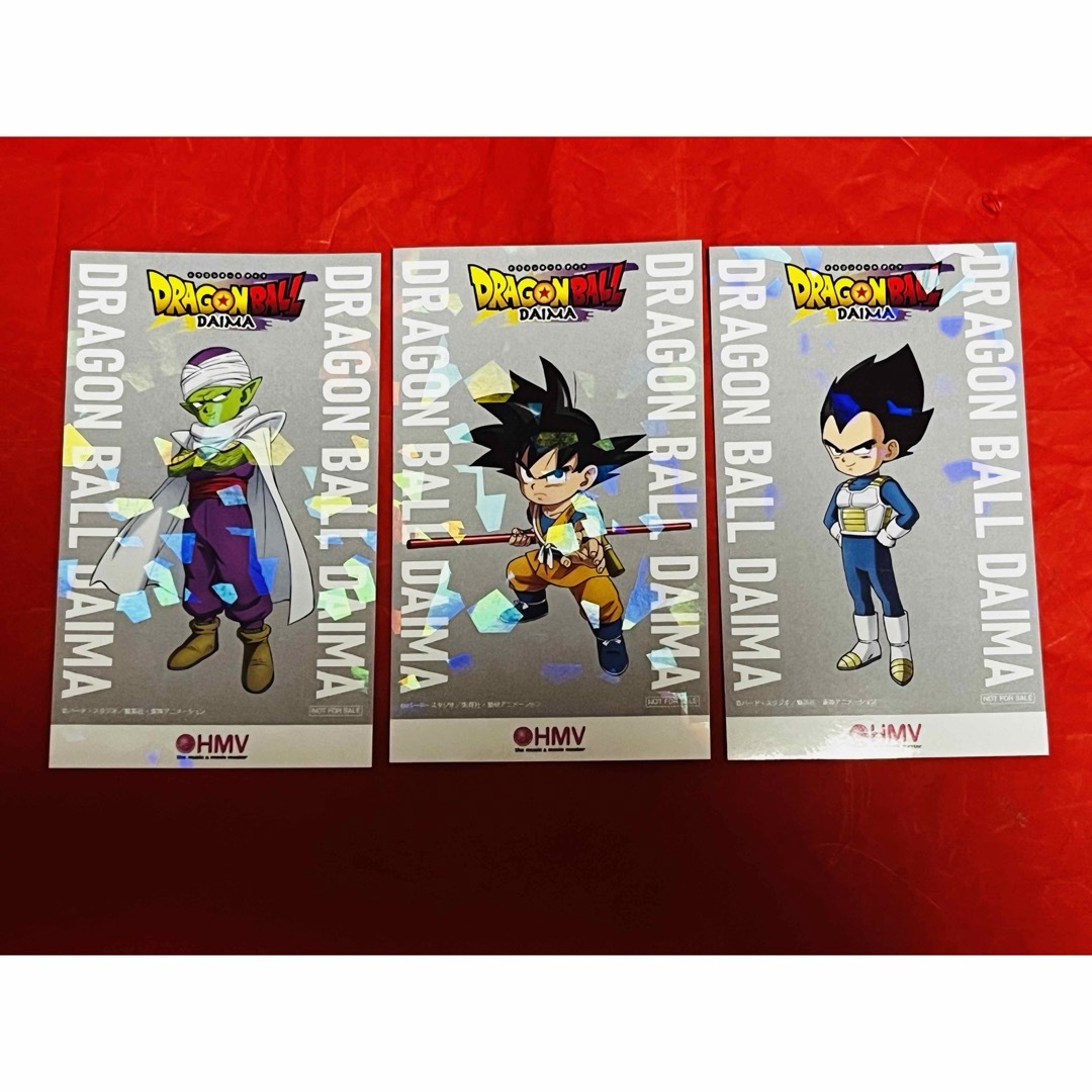 ドラゴンボール - ドラゴンボールDAIMA HMV限定 ステッカー 全3 ドラゴンボール - ドラゴンボールDAIMA HMV限定 ステッカー 全3