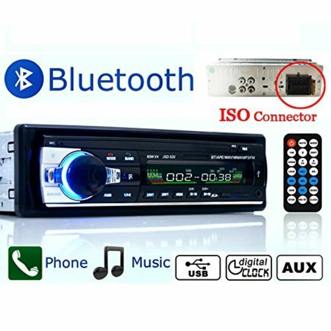 Eaglerich 車ラジオ Bluetooth 車音響 カーオーディオ ステレ その他のその他(その他)の商品写真