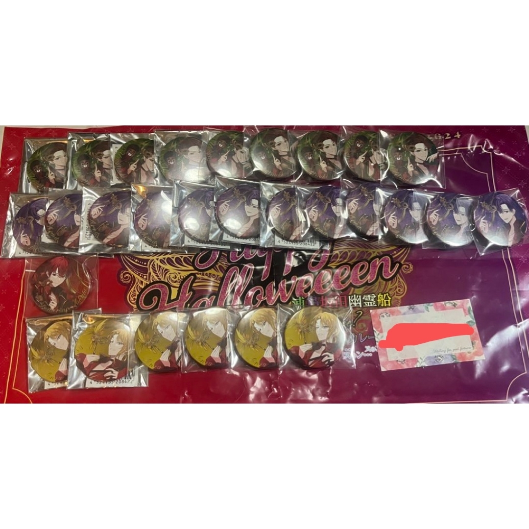 希少・未開封☆ミセス ANTENNA(完全生産限定BOX) 希少・未開封☆ミセス ANTENNA(完全生産限定BOX)