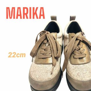 新品　MARIKA マリカ　22cm　4Eウール調ヒールアップシューズ(その他)