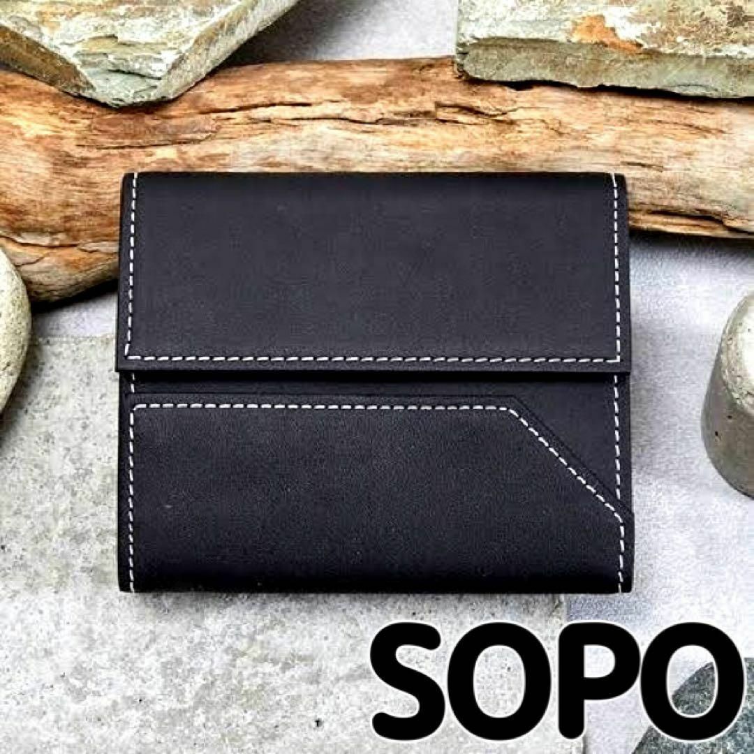 SOPO OLD MMM PURSE ウォレット 財布 ミニ コンパクト 革 黒