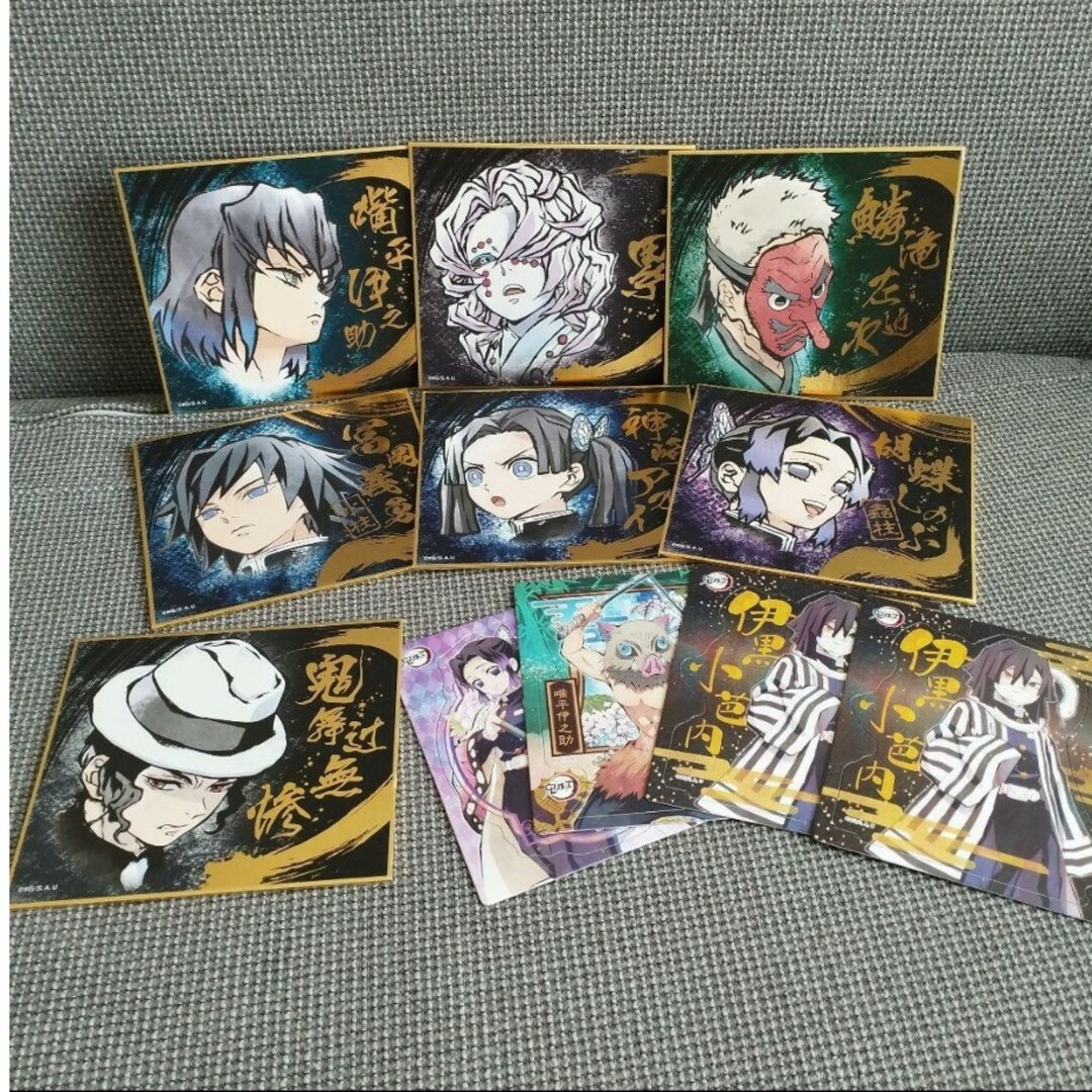 鬼滅の刃 グッズ まとめ売り 鬼滅の刃 グッズ まとめ売り