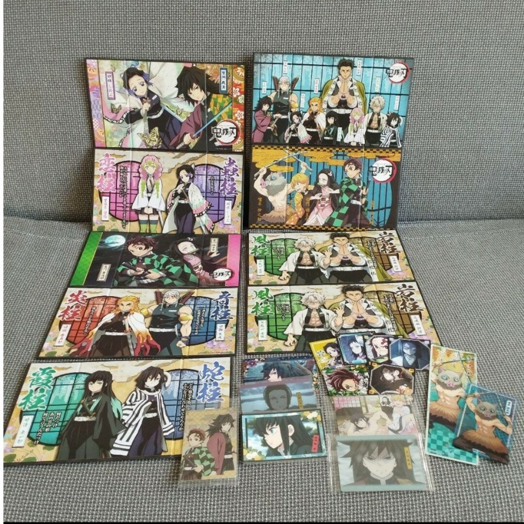 鬼滅の刃 グッズ まとめ売り 鬼滅の刃 グッズ まとめ売り