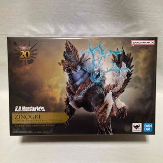 バンダイ(BANDAI)のヤーサ様　S.H. モンスターハンター ジンオウガ -20thアニバーサリー (ゲームキャラクター)