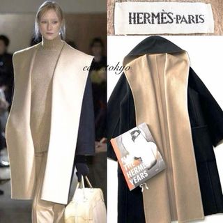 エルメス(HERMES)のエルメス マルジェラ期 キャメル ダブルフェイス リバーシブルコート E4326(ロングコート)